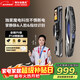 阿爾法極光（ALPHA AURORA）智能門(mén)鎖P14fvm領(lǐng)航版 掌靜脈指紋人臉大屏密碼鎖入戶(hù)門(mén)上門(mén)安裝