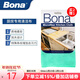 博納bona廚房抹布細纖維清潔百潔布去油污刷碗布單支裝