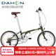 大行（DAHON） 大行折疊車(chē)D7復古折疊自行車(chē)20英寸7速城市男女休閑自行車(chē)HAC072 草綠色