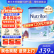 荷蘭牛欄（Nutrilon）諾優(yōu)能嬰幼兒配方奶粉HMO+益生元荷蘭原裝進(jìn)口 800g 【詢(xún)客服領(lǐng)大額券】2段1罐 (6-10月） 27年2-3月