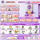 a2奶粉2段含天然A2蛋白澳洲紫白金版較大嬰兒配方牛奶粉（6-12月） 2段單罐 900g【效期至27年9月】