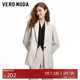 VEROMODA 西裝2024早春新款休閑舒適一?？蹜犟g領(lǐng)九分袖外套女324108003