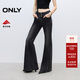 ONLY2025夏季新款辣妹設計感修身高腰喇叭褲牛仔褲女|125332002 J0Z牛仔灰 L L標準褲長(cháng)