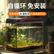 森森（SUNSUN） 超白玻璃小魚(yú)缸客廳小型桌面家用水族箱生態(tài)免換水金魚(yú)缸 HE800黑色 內置棉濾材(物流發(fā)貨)