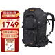 MYSTERY RANCH神秘農場(chǎng)登山包 戶(hù)外背包 Blitz 閃擊系列運動(dòng)旅行包 徒步雙肩包 35L 黑色 L/XL碼