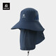 KAILAS徒步遮陽(yáng)圓邊帽  KF2511501 法式海軍藍 均碼
