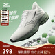 美津濃（MIZUNO）25年新款【W(wǎng)AVE RIDER 28】運動(dòng)跑步男女鞋子緩震耐磨透氣跑步鞋