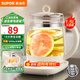 蘇泊爾（SUPOR）養生壺1.5L煮茶器花茶電水壺燒水壺電熱水壺煮茶壺玻璃電茶壺 SW-15YJ33C 1.5L