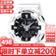卡西歐（CASIO）未來(lái)戰士白虎防水防震雙顯多功能大表盤(pán)運動(dòng)日韓表送男友禮物推薦 白武士GA-700-7A