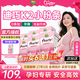 迪巧孕婦液體鈣小粉條女士成人補鈣檸檬酸鈣哺乳期產(chǎn)后全周期補鈣專(zhuān)用 【專(zhuān)利K2 加量不加價(jià)】完美補充 20條*6盒