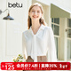 百圖betu女裝春季新款襯衫飄帶設計感溫柔雪紡長(cháng)袖襯衫女2302T34 米白 M