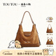toutou新款線(xiàn)條小狗大容量麂皮雙肩背包托特包生日情人節新年禮物送女友