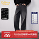 卡賓（CABBEEN）【暖姜磨毛牛仔】牛仔休閑褲男口袋小分割設計冬季暖姜絨直筒褲