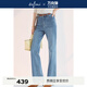 伊芙麗（eifini）【萬(wàn)向彈】蔣欣代言彈力長(cháng)喇叭牛仔褲2025春季新款通勤百搭褲子 淺藍 M 100-115斤