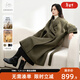 對白【杜鵑同款】極簡(jiǎn)風(fēng)駝絨雙面呢羊毛大衣女2025冬新款毛呢外套 苔綠棕 M