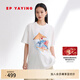 EP雅瑩女裝 國潮白色純棉印花oversize短袖t恤上衣 商場(chǎng)同款5323A 白色 M