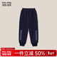 瑁恩·瑁愛(ài)（Mn·Mo）斷碼特價(jià)秋冬男童單層加絨中大童一體絨保暖衛褲外穿 07#炫酷之旅(藏青) 100 參考身高90cm