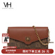 VANESSA HOGAN VH女包太陽(yáng)神系列貝倫信封包輕奢斜挎包鏈條包新年禮物送女友 棕色