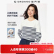 佐丹奴T恤女純棉條紋海軍風(fēng)?；晟篱_(kāi)叉下擺圓領(lǐng)長(cháng)袖t恤女13322802