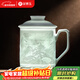 金鑲玉黃守良老師手作景德鎮陶瓷茶杯影青雕刻辦公泡茶杯蓬萊仙境