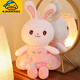 G.duck小黃鴨可愛(ài)小兔子超萌毛絨玩具抱睡公仔兒童大布娃娃女孩公主禮物 粉色 80厘米