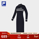 FILA 斐樂(lè )官方女子編織連衣裙冬季新品休閑健身運動(dòng)修身裙子長(cháng)裙 傳奇藍-NV 2XL