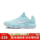耐克NIKE男子籃球鞋 HYPERDUNK 2017 LOW 運動(dòng)鞋HJ3486-414藍色 43