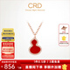 CRD克徠帝【現貨閃發(fā)】18K金項鏈女葫蘆吊墜福祿紅玉髓鏈墜鉆石 【CX00312BR】共約4分