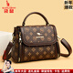 袋鼠卡拉新年禮物軟皮女包斜挎包洋氣包包女士2026新款小包單肩手提時(shí)尚潮 棕配棕（禮盒裝+手包卡包） 小包長(cháng)23-厚10-高17厘米
