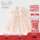 戴維貝拉（DAVE＆BELLA）女童連衣裙兒童漢服裙子中國風(fēng)小童網(wǎng)紗裙寶寶公主裙夏裝新款童裙 粉色【現貨】 110 cm（建議身高100-110cm）