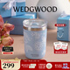 Wedgwood保溫杯高顏值保溫瓶馬克杯禮盒保溫杯 漫游美境隨行杯350ml