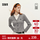 森馬（Semir）商場(chǎng)同款針織開(kāi)衫女冬季短款襯衫領(lǐng)假兩件2025新款毛衫 灰色調00322 M