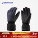 迪卡儂滑雪手套防水男防風(fēng)保暖女雪山五指藍黑L-5149482