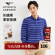 七匹狼長(cháng)袖T恤男裝新款翻領(lǐng)條紋Polo體恤衫男衣服上衣 105(寶藍) 2XL 180/96A
