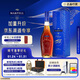 馬爹利（Martell） 名士VSOP 干邑白蘭地 洋酒 春節 年貨 送禮 750ml  