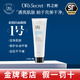 皙之密（DR'S Secret）正品5號防曬霜洗面奶a68號9號全美世界護膚品套裝奇麗纖 1#柔潤潔面凝膠118ml洗面奶