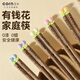 玉米筷子家用分人專(zhuān)用一人一個(gè)吃飯雞翅木可愛(ài)2026新款木質(zhì)無(wú)漆無(wú)蠟