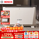 博世（BOSCH）歐式快熱爐取暖器石墨烯電暖器智能遙控家用電暖氣恒溫定時(shí)防水落地/壁掛兩用 壁掛石墨烯散熱 RHE 2500 CM1【速熱魔方】