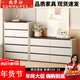 尚華仕斗柜收納柜意式極簡(jiǎn)臥室床尾置物柜簡(jiǎn)約現代啞光烤漆大容量?jì)ξ锕?70長(cháng)105CM高 五斗柜 送貨上樓【包安裝】
