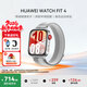 華為（HUAWEI）手表WATCH FIT 4【國家補貼15%】運動(dòng)智能健康管理藍牙通話(huà)輕薄NFC門(mén)禁交通支付送男女士朋友Pro3 幻影銀丨送定制表帶+精美表盤(pán)