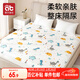 愛(ài)貝迪拉（AIBEDILA）嬰兒隔尿墊可洗大號透氣成人護理墊寶寶防尿防水床單180*200cm