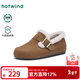熱風(fēng)（Hotwind）【商場(chǎng)同款】加絨勃肯鞋女鞋冬季新款復古毛毛鞋棉鞋一腳蹬懶人鞋 08杏色 38
