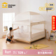美朵嘉新款旗艦床圍欄擋板嬰兒護欄1.5*1.8m家用蒙古包一體式防蚊含帳頂 淺米專(zhuān)利款【圍欄+蚊帳+柔光頂丨柔光護眼】0縫隙 合適1.8M床（寬180*長(cháng)198cm）