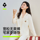 有棵樹(shù)睡衣女士7A抗菌春秋季新款棉質(zhì)休閑長(cháng)袖款防螨家居服套裝