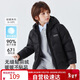 雪中飛【壓膠工藝】?jì)和鸾q服男女童秋冬季輕薄保暖外套黑色170