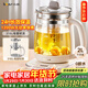 小熊（Bear）養生壺 2L大容量煮茶壺煮茶器 24H恒溫花茶壺 燉煮一體燒水壺電熱水壺 316L母嬰材質(zhì) YSH-D20T6