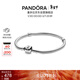 潘多拉（PANDORA）[新年禮物]硬糖手鏈925銀柱形扣簡(jiǎn)約diy蛇骨鏈情侶款銀手鏈銀飾