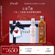 Fresh馥蕾詩(shī)玫瑰保濕水乳套裝護膚(水250ml+乳液100ml) 生日禮物女男
