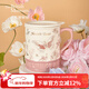 大英博物館博物志蝴蝶復古浮雕帶蓋馬克杯文創(chuàng  )送女生生日新年禮物 蝴蝶浮雕馬克杯 450ml 1只