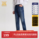 卡賓（CABBEEN）男裝潑墨印花牛仔褲24秋新款修身褲通勤商場(chǎng)同款I(lǐng) 蔚藍色47 L (175) 80A/L